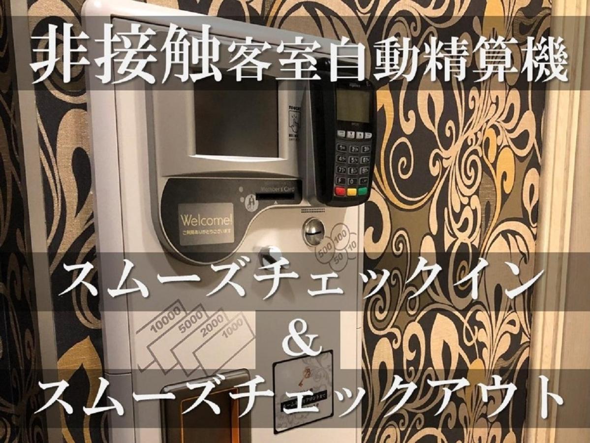 ホテル リトルチャペルクリスマス 梅田 (Adults Only) 大阪市 エクステリア 写真